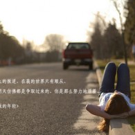 一肖一码免费公开中特2021年